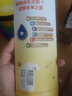 飞鹤星飞帆 CBP骨骼发育儿童奶粉4段(3-6岁) 100g 京东试用 实拍图