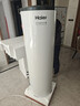 海尔（Haier）空气能热水器200升家用变频电辅 一级能效热泵 自营上门安装【国家补贴20%】以旧换新A2F（4~6人） 实拍图