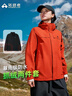 拓路者朱雀冲锋衣女三合一抓绒衣保暖外套硬壳户外登山服防水防风透气 实拍图