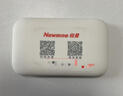 纽曼随身wifi多网通用移动无线wifi6免插卡上网宝随行无线便携车载支持5G/4G设备全国通用流量2025款 实拍图
