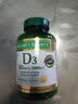 自然之宝（Nature's Bounty） 活性维生素d3软胶囊5000IU 高含量VD 成人孕妇中老年 400粒*1瓶 实拍图