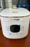 苏泊尔（SUPOR）电饭煲1-2人2升蓝钻内胆不粘锅家用电煮锅多功能智能预约小型迷你微压电饭锅SF20FC945 实拍图