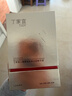 丁家宜重组胶原蛋白次抛精华人参乳液护肤品礼物1.5ml*30支 实拍图