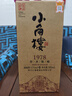 小角楼1978 52度浓香型白酒口粮酒 四川白酒礼盒装固态纯粮粮食口粮酒 52%vol 500mL 1瓶 升级版 实拍图