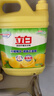 立白清新柠檬味洗洁精大桶1.5kg 除味去油去腥 餐具净洗涤灵洗碗液 实拍图