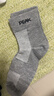 匹克（PEAK）运动袜子男中筒袜吸汗透气篮球羽毛球袜男士夏季休闲跑步棉质防臭 升级款黑白灰3双装 实拍图