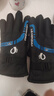 【全网爆款】滑雪手套男冬季加绒加厚保暖骑车防寒女电动车防风 U款蓝色【加绒加厚】 实拍图