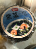 富昌 紫菜100g 海带虾皮紫菜蛋花汤 福建特产 南北海产干货  实拍图