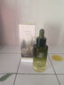 维特丝愈创木祛痘精华淡化痘印去痘痘收毛孔男女士护肤品青春期学生专用 实拍图
