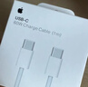 Apple/苹果 60W USB-C数据线-1米 type-c苹果充电线手机数据线 苹果17充电线iphone17充电线 实拍图