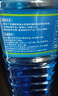 車仆玻璃水 -30度2L*6瓶汽车挡风玻璃清洗新能源汽车比亚迪适用 实拍图