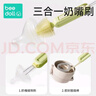 beedoll千毛硅胶奶瓶刷套装婴儿奶嘴刷吸管刷杯刷清洁套装 旋转四件套绿 实拍图