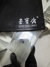【全网低价】荣宝斋 篆刻工作垫 防滑集粉尘集灰桌垫工具台 石章刻刀闲章名章印章雕刻胶垫子 篆刻工作垫 实拍图