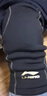 李宁护膝保暖发热老寒腿关节炎滑膜防寒加长绒男女士中老年人护漆盖具 实拍图