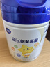 飞鹤星飞帆聚高星乳铁蛋白高钙CBP 4段（3-14岁）儿童奶粉800g*6 实拍图