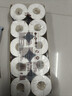 清风【李昀锐同款】有芯卷纸 金装4层140克*10卷 卫生纸卷筒纸  实拍图