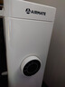 艾美特（AIRMATE）【孕婴防烫】取暖器/电热油汀/电暖器/电暖气片 家用大面积13片加宽烤火炉加湿烘衣一体电油汀  实拍图