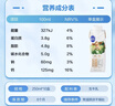三元极致娟姗纯牛奶整箱250ml*10盒 原生乳蛋白【新老包装随机发货】 实拍图