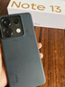 小米 Redmi Note13Pro 骁龙7S 国家补贴 新2亿像素 第二代1.5K高光屏 12GB+256GB 子夜黑 5G手机 实拍图
