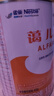 雀巢健康科学蔼儿舒 无乳糖 乳蛋白深度水解配方食品 0-12月适用 400g正品保证 实拍图
