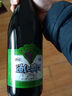 通化山葡萄葡萄酒结订婚宴喜酒 【热门商品推荐】 大爽口720ml*1新老包装随机发货 实拍图