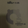 小熊（Bear）不锈钢电煮锅 宿舍小锅 小电锅 学生寝室一体泡面火锅 多功能电热锅 0涂层小型1-2人用F12H2配蒸笼 实拍图
