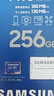 三星（SAMSUNG）256GB TF MicroSD 内存卡 4K高速蓝卡 U3A2V30 读速180MB/s 游戏机无人机运动相机存储卡 PRO Plus 实拍图