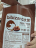比比赞（BIBIZAN）手撕风干牛肉干原味100g散称休闲零食肉干肉脯内蒙特产解馋小吃 实拍图