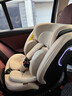 两只兔子儿童安全座椅婴儿安全座椅儿童座椅通风加热求知2UItra-星暮金 实拍图