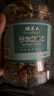 脆美人原味带衣核桃仁500g罐装大核桃仁新疆纸皮薄皮核桃仁坚果零食特产 实拍图