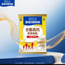 雀巢（Nestle）全脂高钙375g成人奶粉中老年学生男士女士全家营养早餐奶粉 实拍图