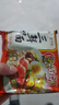 华丰京觅华丰三鲜伊面方便面整箱 110g 大面饼 原味118g*21袋 实拍图