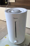 美的（Midea）空气加湿器家用卧室母婴幼儿鼻炎静音抗菌超大雾量取暖补水小型工业喷雾雾化器礼物国家补贴3VWL 实拍图