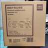 得力（deli）4联带笔筒多功能桌面档案收纳盒文件框栏篮盘书立架 办公用品多层文件置物架资料架镂空灰色 实拍图