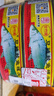甘竹牌 豆豉鲮鱼罐头227g*2罐 海鲜罐头广东特产即食下饭酒菜预制菜 实拍图