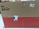 HKC 27英寸2K 340Hz高刷FastIPS硬件低蓝光HDR400电竞游戏10bit无畏契约320Hz旋转升降显示器银河V7 实拍图