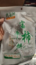 栩季（XUJI）陕西富平降霜圆柿饼流心柿饼特级吊饼柿子饼独立包装精选品整箱 吊柿饼3斤【独立包装】 实拍图