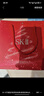 SK-II神仙水75ml精华液sk2水乳化妆品护肤品套装礼盒生日圣诞节礼物 实拍图