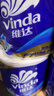 维达（Vinda）有芯卷纸 蓝色经典4层200克*27卷 高克重卫生纸 厕纸纸巾整箱 实拍图