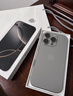 Apple/苹果 iPhone 16 Pro（A3294）256GB 原色钛金属 支持移动联通电信5G 双卡双待手机 实拍图