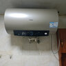 海尔（Haier）国家补贴20%电热水器60升 PD3 金刚无缝胆终身免换镁棒一级能效节能省电储水式大水量家用京东自营 实拍图