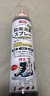 巨奇严选 鞋子除臭剂360ml*3瓶银离子消毒杀菌脚臭喷雾球鞋防臭去异味 实拍图