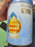 惠氏【官方店】蓝钻启赋婴幼儿配方奶粉3段新国标 3段850g*6【国产加量装】 新国标 实拍图