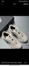 NEW BALANCE  NB530官方老爹鞋秋冬男鞋女鞋情侣网面透气复古百搭休闲运动鞋 月光米 MR530SH 【建议拍小半码】 38 (脚长23.5cm尺码详询客服) 实拍图