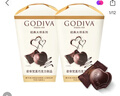 歌帝梵（Godiva）经典大师心形黑巧克力117g 休闲零食 喜糖伴手礼 下午茶 生日礼物 实拍图