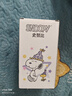 史努比（SNOOPY）儿童保温杯316不锈钢吸管水壶带杯套小学生男女孩便携喝水杯子 紫 实拍图