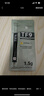 利民（thermalright）TF8(12.8g)（导热硅脂/ CPU散热膏/ 12.8g装/导热系数13.8/笔记本导热膏） 实拍图