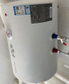 万和【T2】40升2000W速热省电双盾防护专利防电墙租房首选大水量家用储水式电热水器 实拍图
