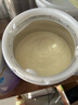 美赞臣 亲舒 婴儿乳蛋白部分水解配方奶粉 1段 850g 0-12月 低适乳糖 实拍图