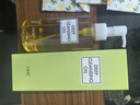 DHC蝶翠诗橄榄卸妆油200ml 温和卸妆易乳化 不油腻清洁去角质洁颜油 实拍图